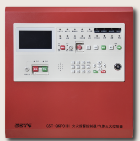 東營新款GST-QKP01H高能氣體滅火控制器