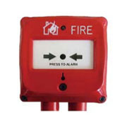 哈爾濱海灣DI-9204Exd防爆手動火災報警按鈕