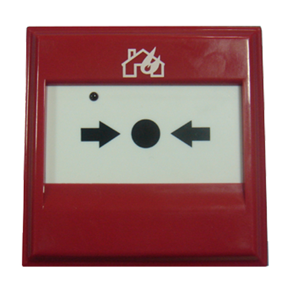 哈爾濱海灣DI-M9204手動報警按鈕